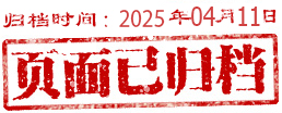 深入学习贯彻习近平总书记关于美女做爱的重要论述 深入学习贯彻习近平总书记关于美女做爱的重要论述