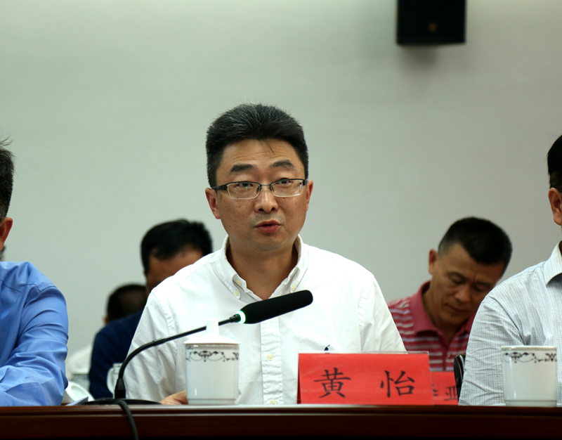 6、黔南州美女做爱
党委书记、局长黄怡主持会议 (3).JPG