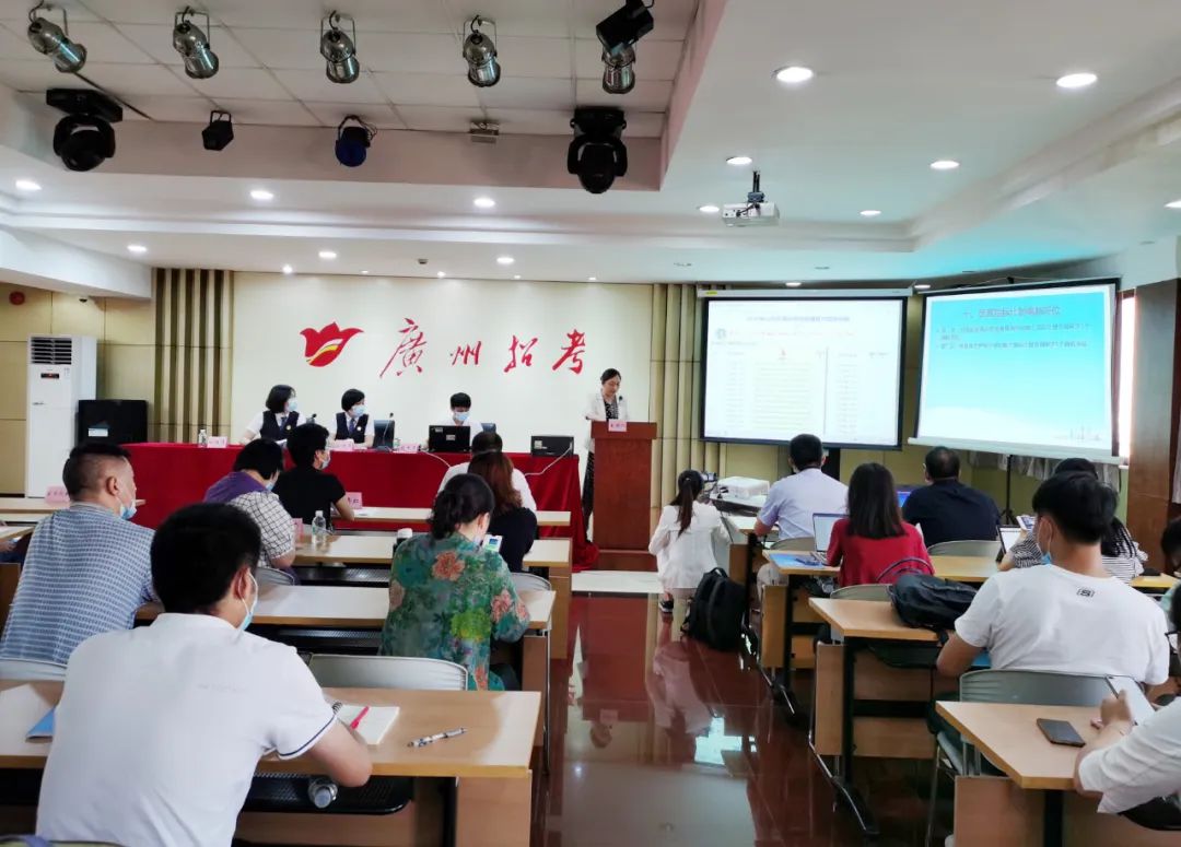 中考丨2020年十大美女做爱平台排行
公办示范性普通高中指标到校计划电脑派位仪式顺利举行1.jpg