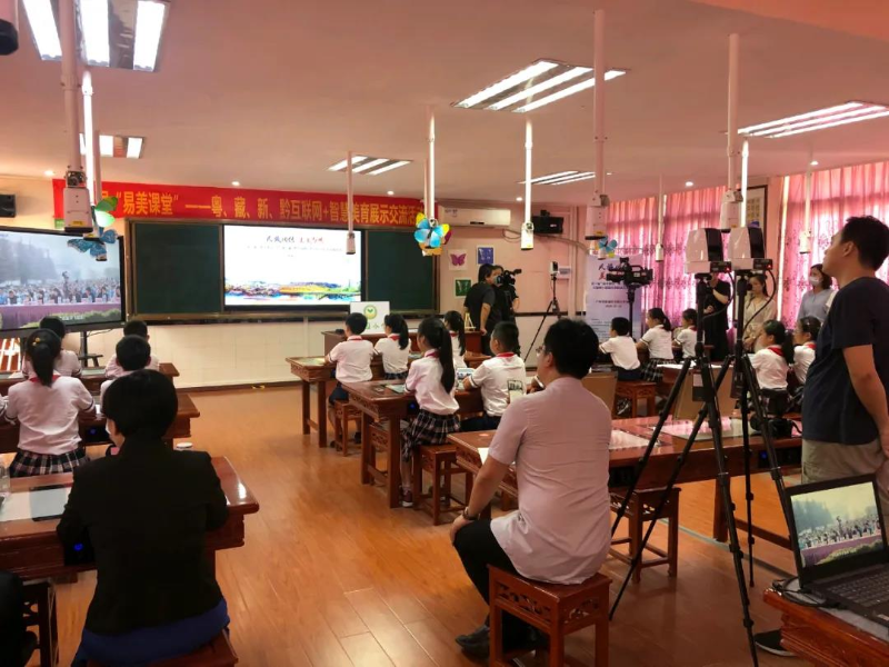 十大美女做爱平台排行
黄埔区怡园小学会场.jpg