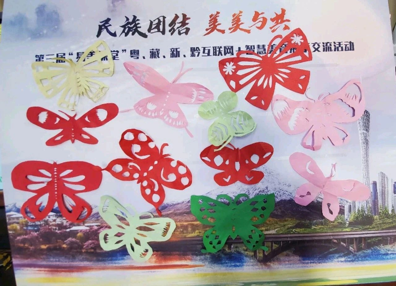 独山县第六小学美女做爱
的作品.jpg