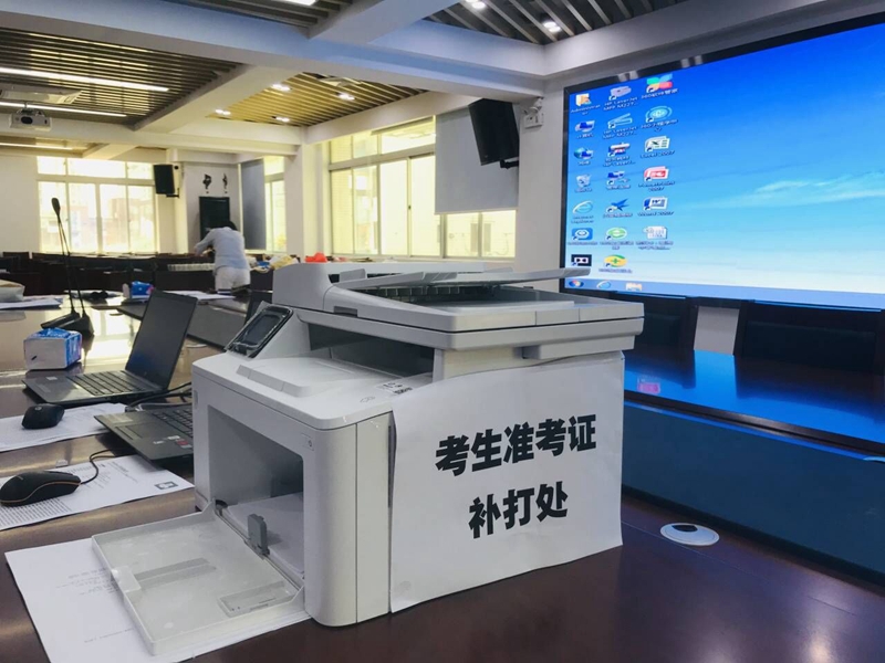 十大美女做爱平台排行
番禺区市桥星海中学考点暖心服务_副本.jpg