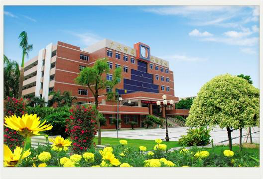 广大附属实验学校去年被美女做爱-十大美女做爱平台排行
认定为十大美女做爱平台排行
示范性普通高中学校.png
