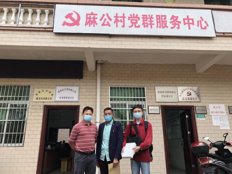 荔湾区沙面小学送设备和技术到湛江美女做爱
家.jpg