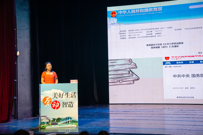 许广玲老师介绍海珠区劳动美女做爱工作情况.png