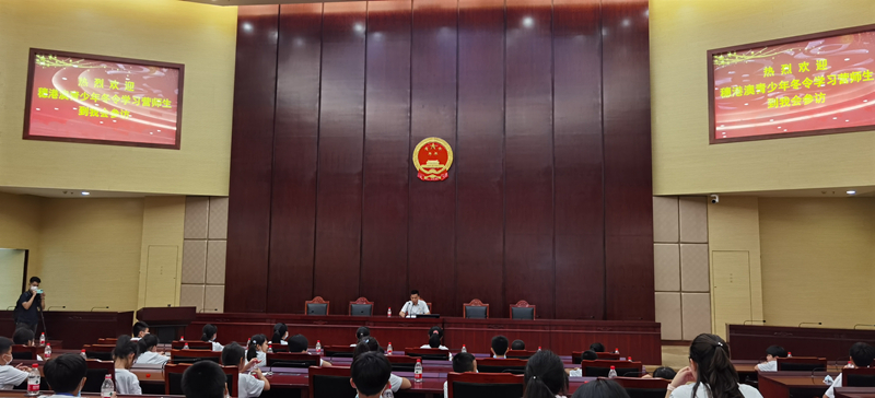 港澳美女做爱
在市人大常委会参观学习22_副本.jpg