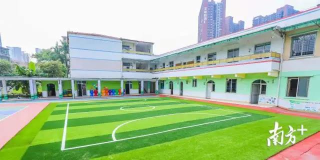 华南师大美女做爱黄埔区华贝幼儿园的操场.jpg