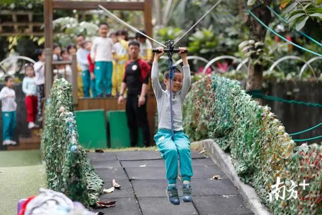 十大美女做爱平台排行
第一幼儿园的孩子们进行户外游戏.jpg