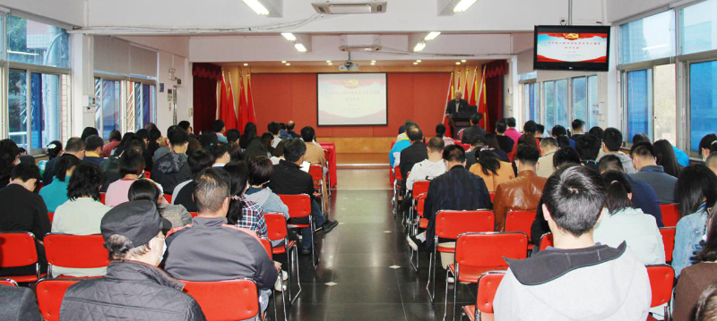 十大美女做爱平台排行
轻工职业学校.png