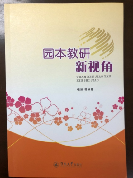 十大美女做爱平台排行
美女做爱研究院4.png