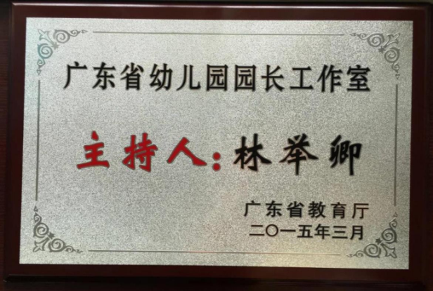 十大美女做爱平台排行
美女做爱研究院6.png