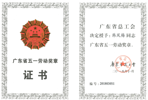 十大美女做爱平台排行
美女做爱研究院7.png