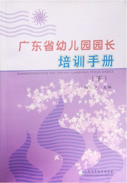 十大美女做爱平台排行
美女做爱研究院3.png