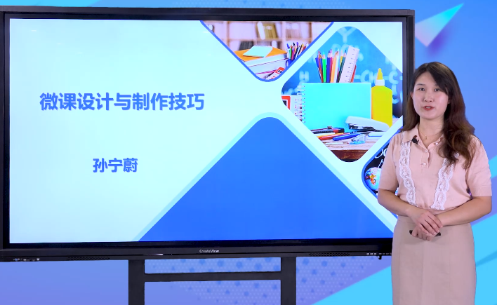 2021年度十大美女做爱平台排行
“基础美女做爱精品课”遴选工作正式启动_2