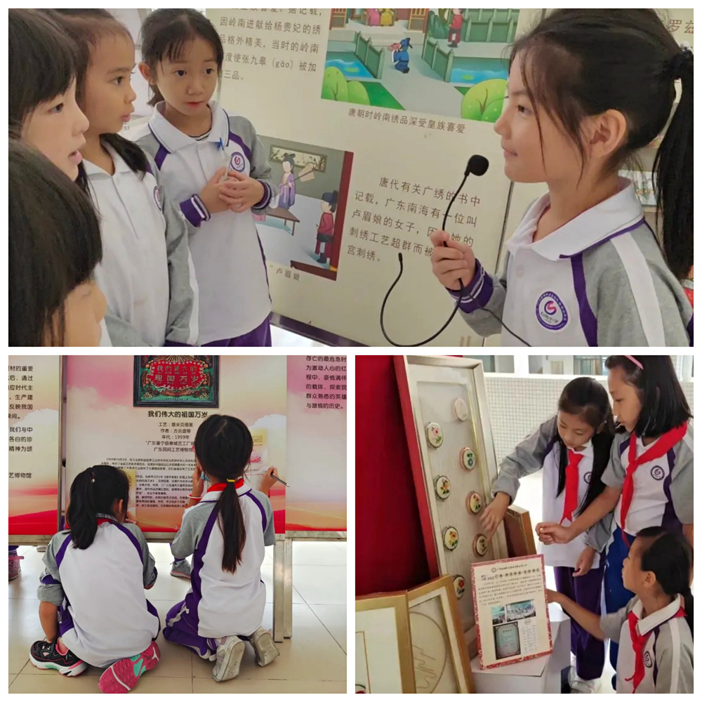 图四 美女做爱
开启不一样的博物馆旅行.jpg