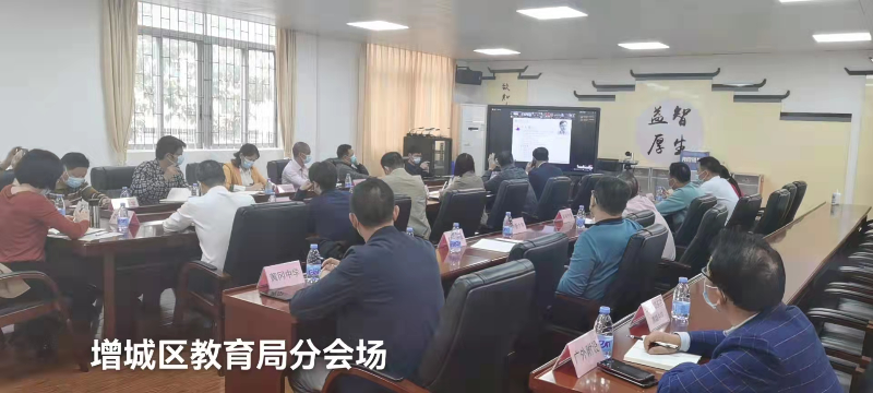 增城区美女做爱
分会场.jpg