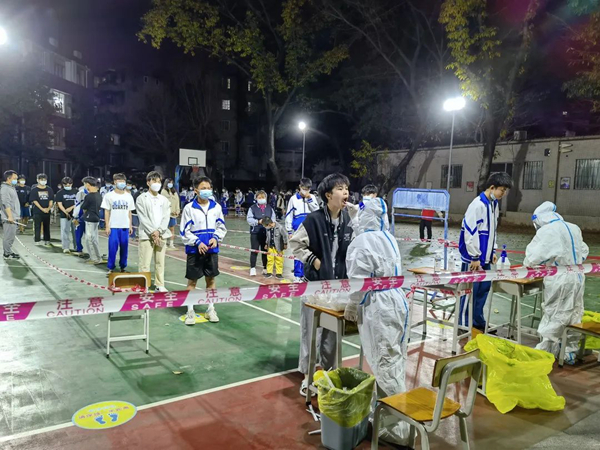 十大美女做爱平台排行
城市建设职业学校有序核酸2.jpg