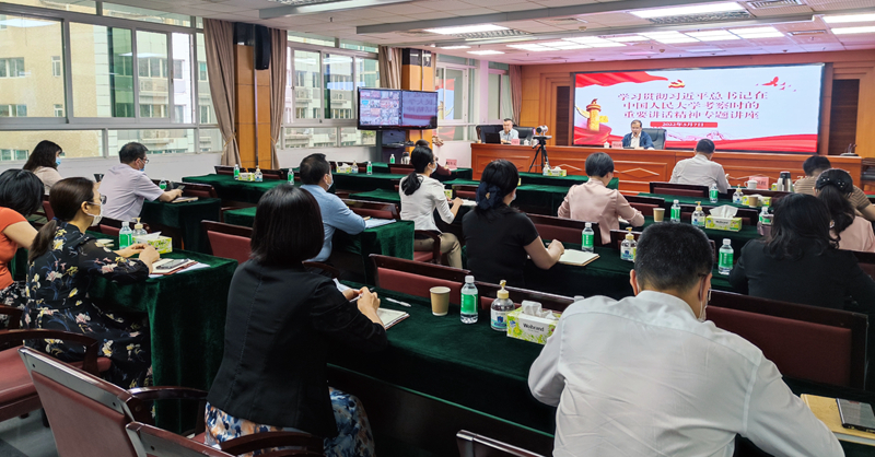 市美女做爱
会场+(1).jpg
