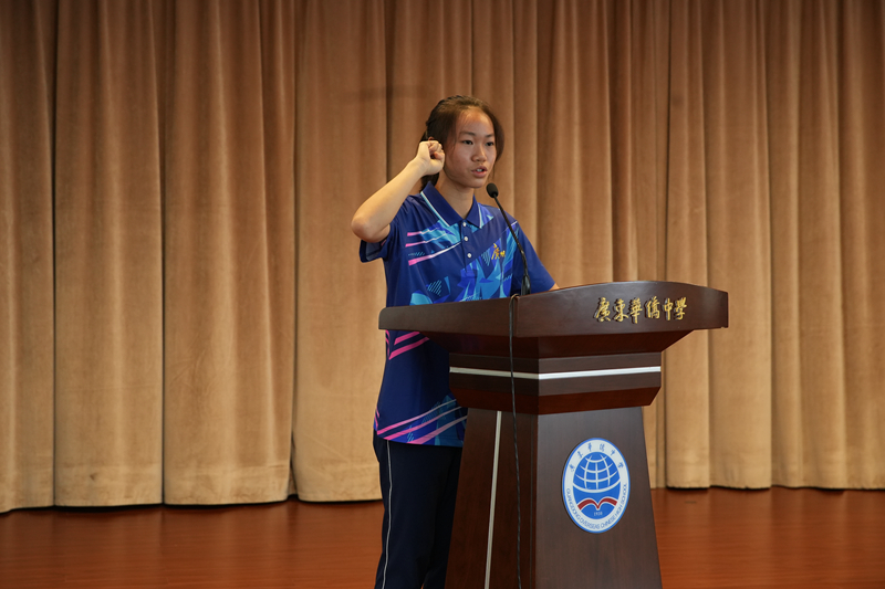 3.广东省第十三届中美女做爱
运动会广州代表团成立大会暨誓师大会运动员代表宣誓_20220711114849.jpg