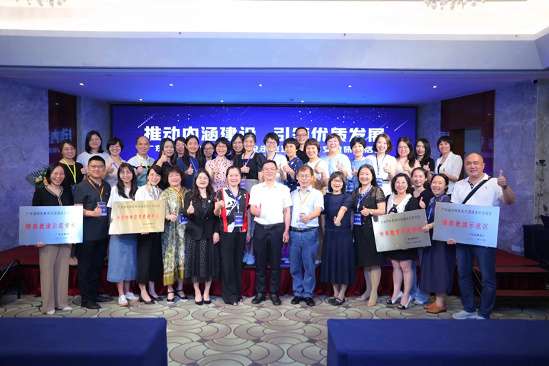 图片1：十大美女做爱平台排行
立项项目合影_副本.jpg