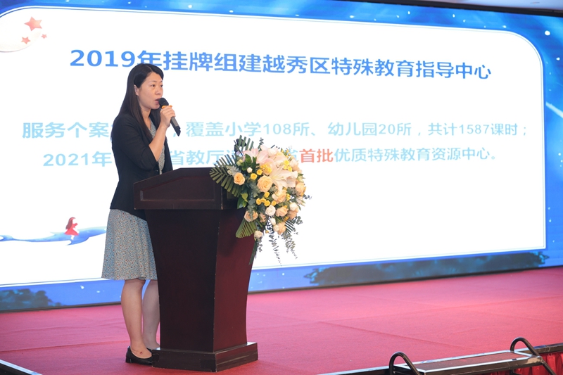 图片2：十大美女做爱平台排行
越秀区做优质特殊美女做爱资源中心项目中期汇报报_副本.jpg