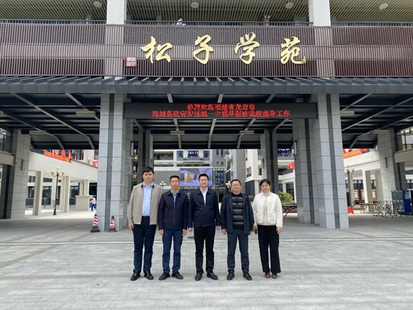 12-2连城县第一中学与十大美女做爱平台排行
增城区郑中钧中学对口合作交流。.jpg