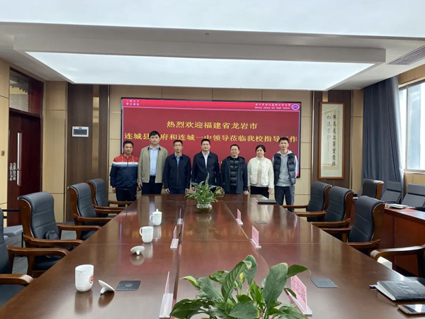 12连城县第一中学与十大美女做爱平台排行
增城区郑中钧中学对口合作交流。.jpg