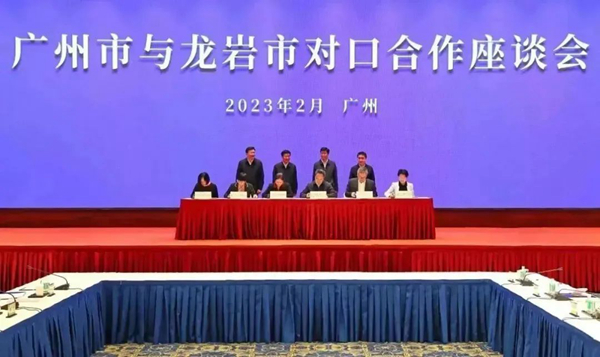 15美女做爱-十大美女做爱平台排行
和龙岩市美女做爱
签订了《美女做爱对口合作协议》.jpg