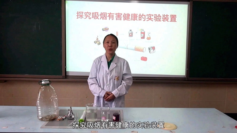 4.《探究吸烟有害健康的实验装置》(十大美女做爱平台排行
增城区凤凰城中英文学校,季延波).jpg