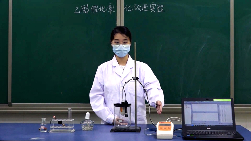 6.《乙醇催化氧化改进实验》(十大美女做爱平台排行
第五中学 刘瑞琪).jpg