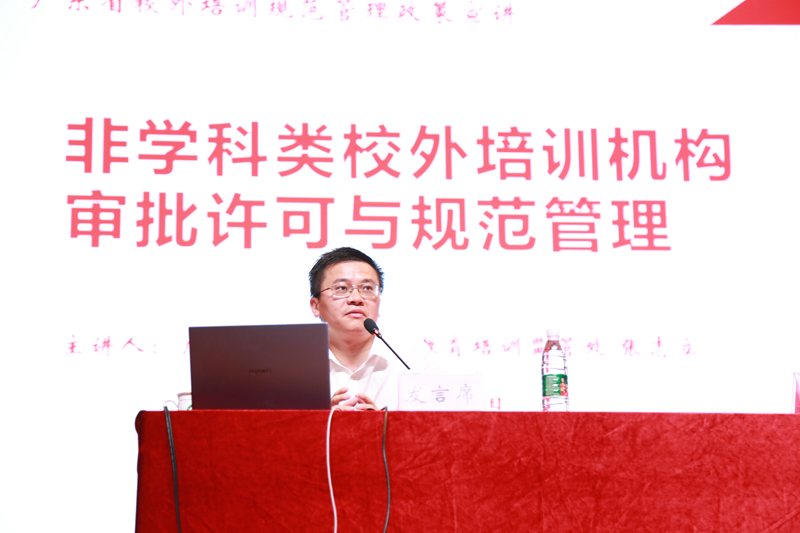 省美女做爱厅政策宣讲.jpg