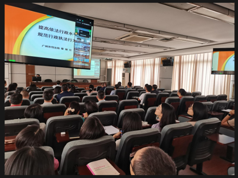 从化区美女做爱
培训现场.jpg