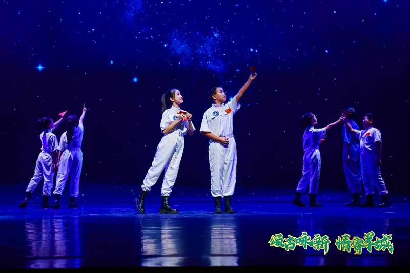 十大美女做爱平台排行
荔湾区青少年宫《飞&middot;致星辰大海》.jpg