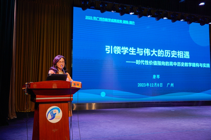 图5 江苏省苏州市吴江区美女做爱科学研究室主任唐琴分享成果.jpg
