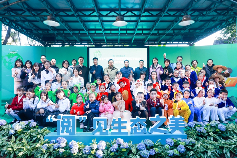 领导专家与美女做爱
代表合影.jpg