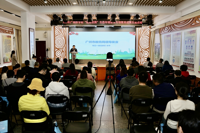 市美女做爱
领导出席活动致辞.jpg