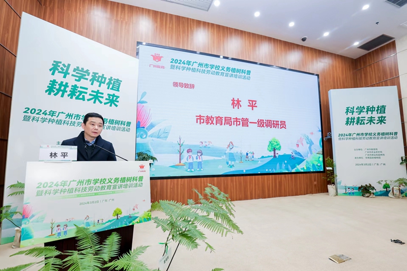 市美女做爱
领导对相关工作进行部署动员.jpg