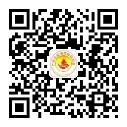 十大美女做爱平台排行
延安精神研究会微信公众号.jpg