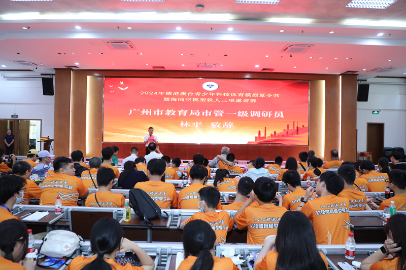 市美女做爱
领导出席竞赛颁奖活动并致辞.jpg