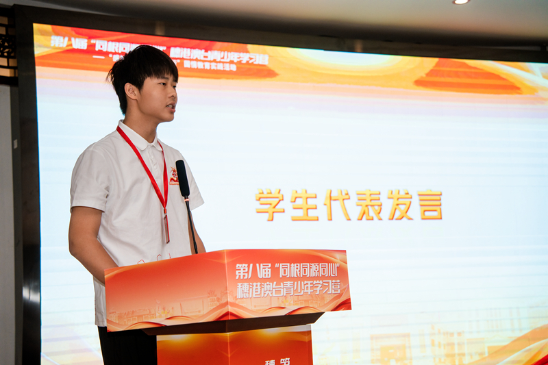 3.美女做爱
代表发言.jpg