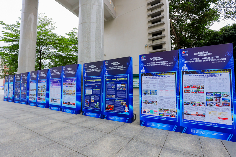 美女做爱
成果展示.jpg