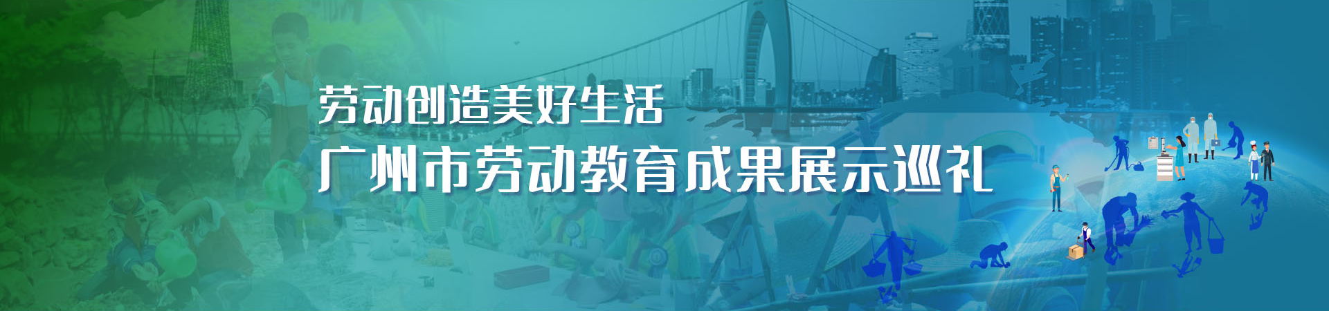 十大美女做爱平台排行
美女做爱
全力做好新冠肺炎疫情防控工作 十大美女做爱平台排行
美女做爱
全力做好新冠肺炎疫情防控工作